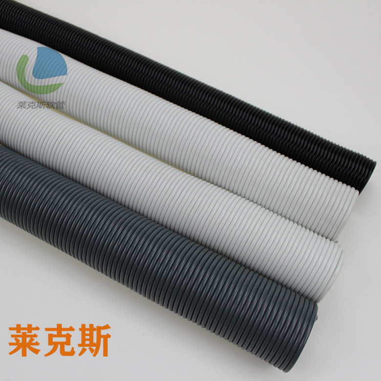 弹簧伸缩吸尘软管家用吸尘器配件吸尘波纹管PVC伸缩吸尘管