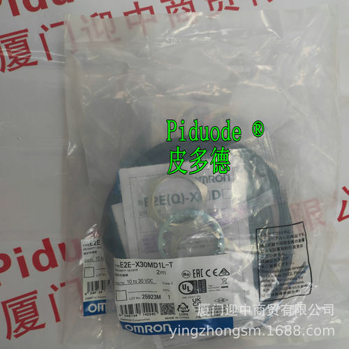 E2E-X8MB28-M3 E2E-X9B1D12 E2E-X9B1D12-M1 E2E-X9B1T12-M1传感