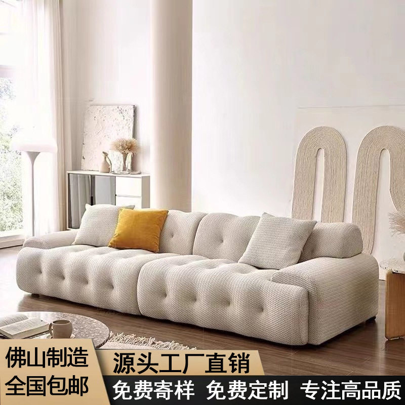 意式极简罗奇堡布艺沙发简约设计师写意空间客厅大小户型直排沙发