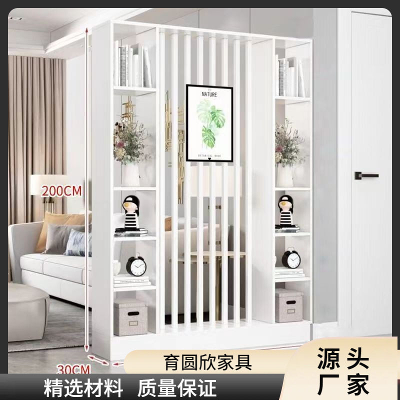 入门屏风隔断客厅遮挡入户门玄关柜简易置物架厨房客厅餐厅隔断柜