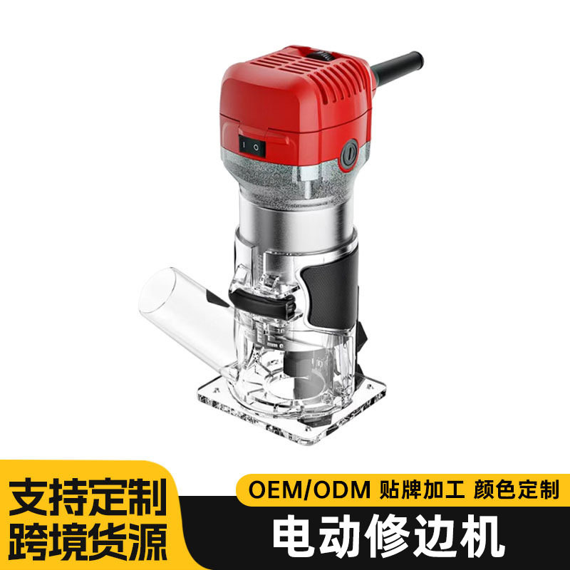 B3709木工雕刻机修边机多功能开槽小锣机