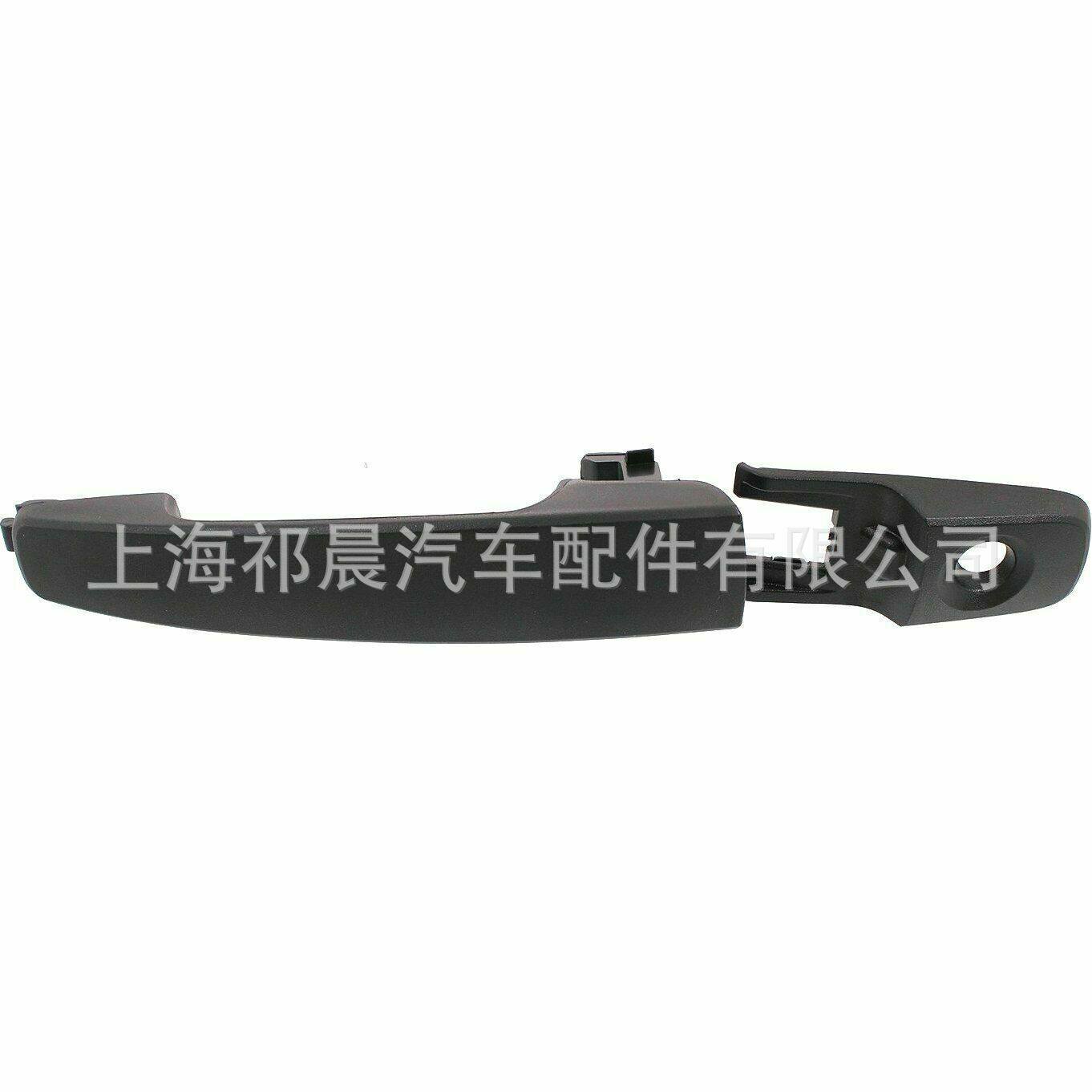 适用福克斯拉手8S4Z5422404AA8S4Z54218A14AA8S4Z5422088AA