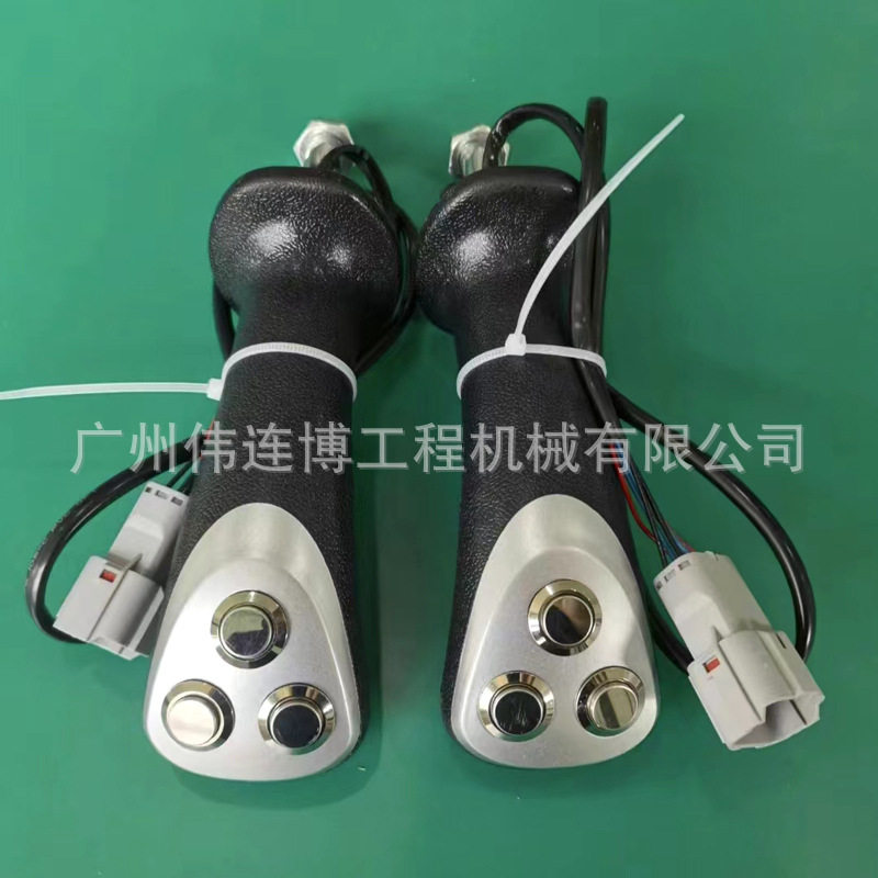 挖机配件大全轮式挖掘机抓木器夹木器操纵杆手柄三按键电控手柄胶