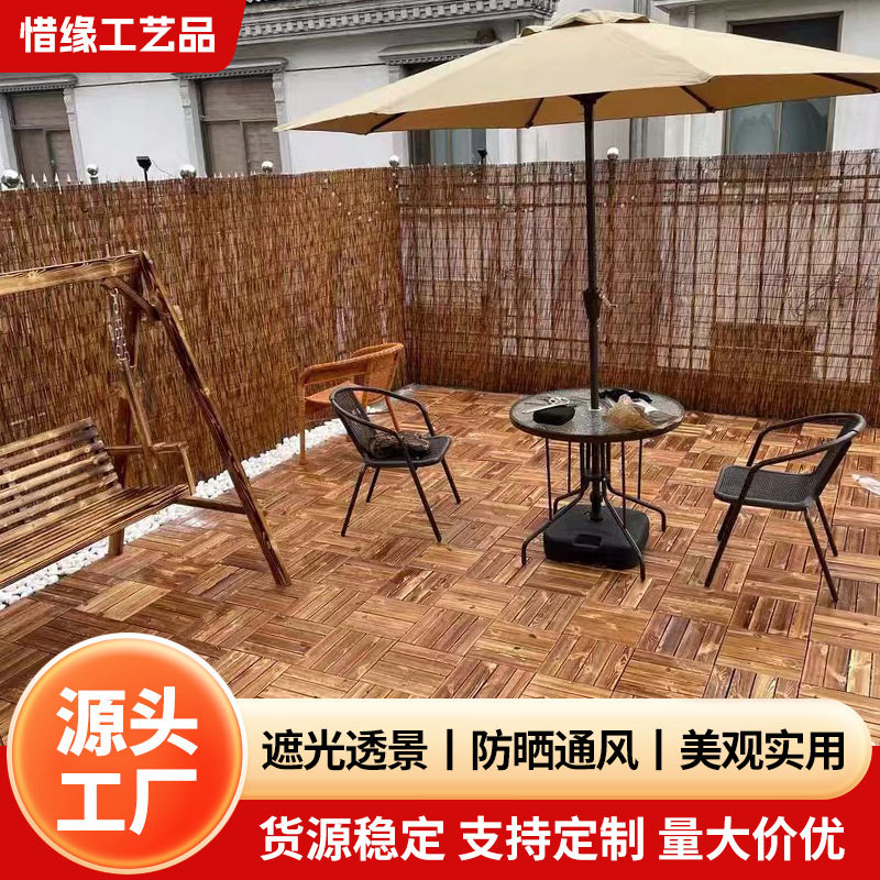 大卷芦苇帘 凉亭窗户卷帘隔断帘 吊顶遮阳装饰帘 户外晾晒芦苇帘