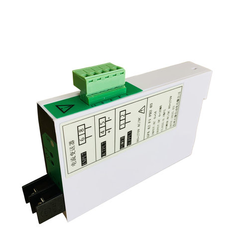 GP2-A2-F1-PD2-03电流变送器220V电压AC0-5A转4-20mA互感器