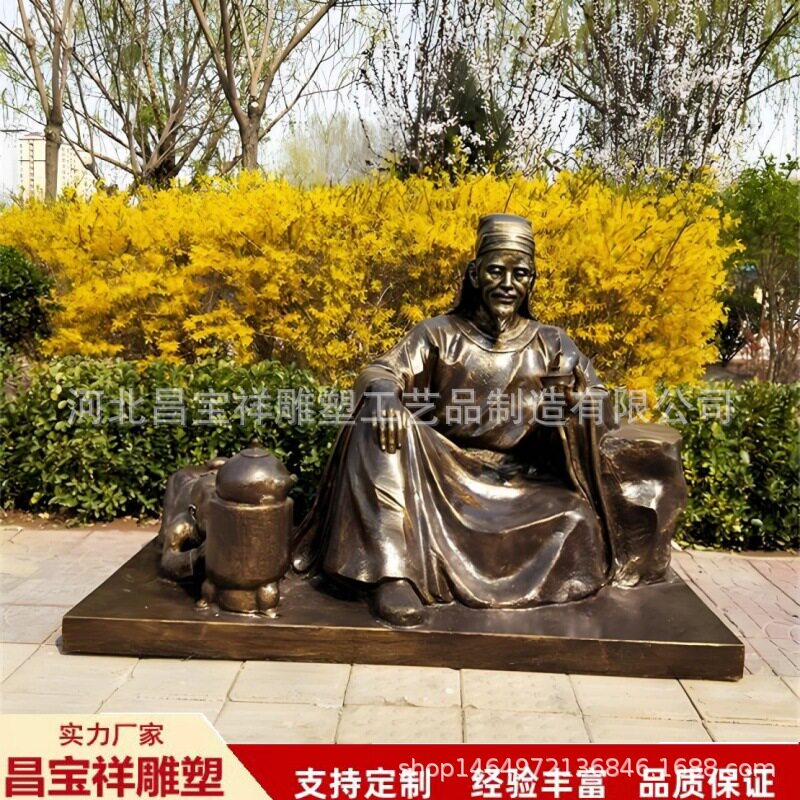 大型纯铜陆羽景观摆件