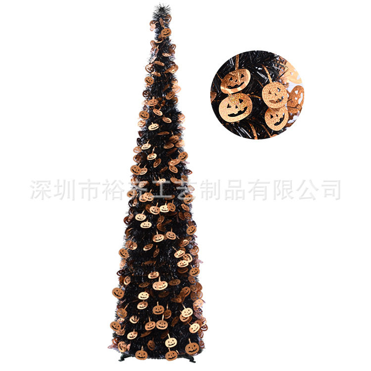2025万圣节鬼节气氛布置用品南瓜1.5m可折叠茜草装饰圣诞树摆件