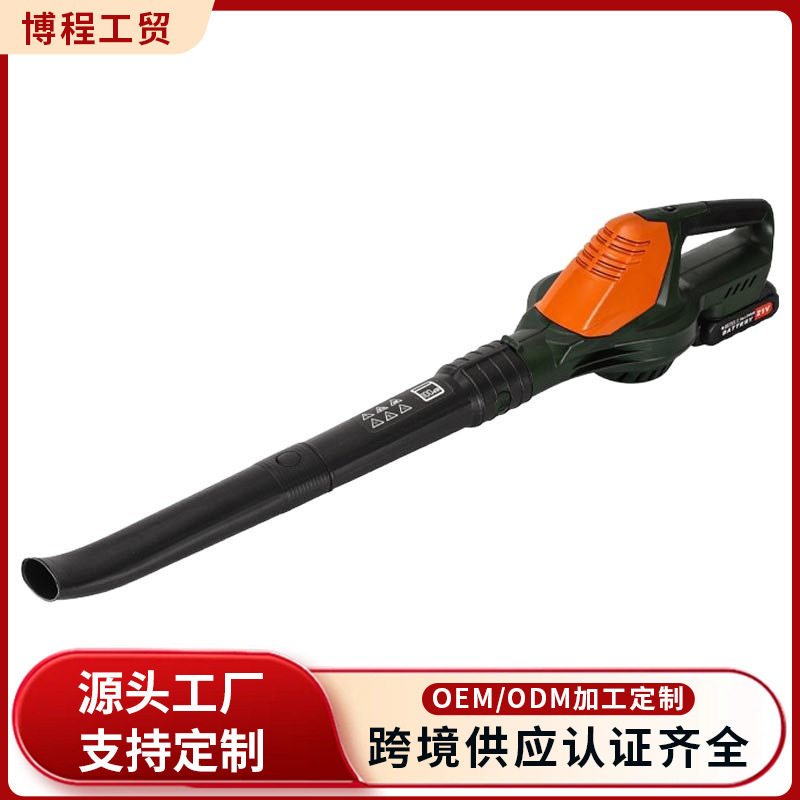 鼓风机暴风机工业级吹风机涡轮暴力风扇吹叶吹雪除尘吹灰多功能
