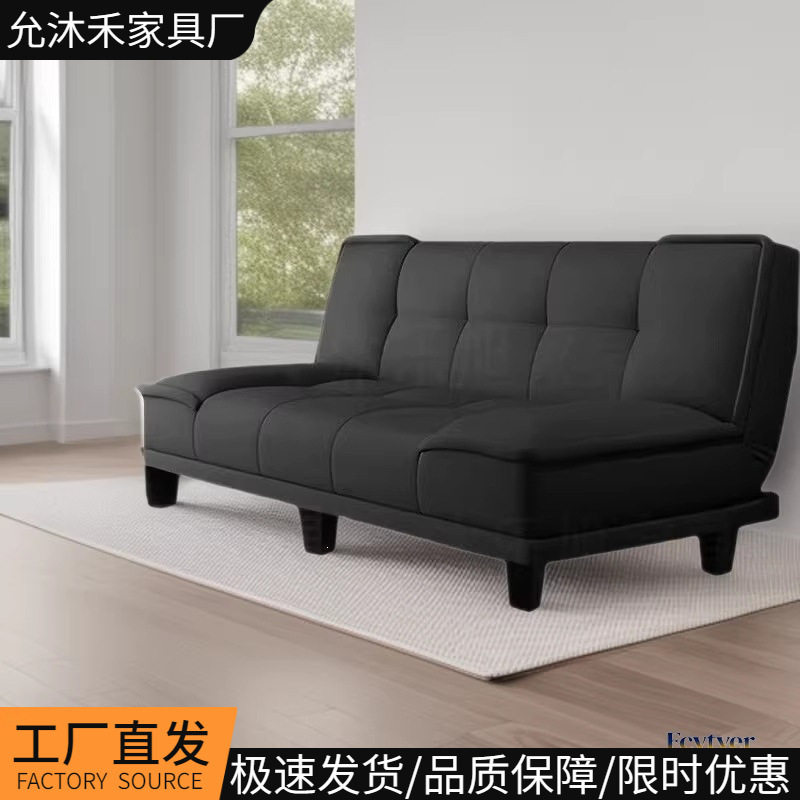 可折叠沙发床两用小户沙发租房卧室客厅可擦洗沙发
