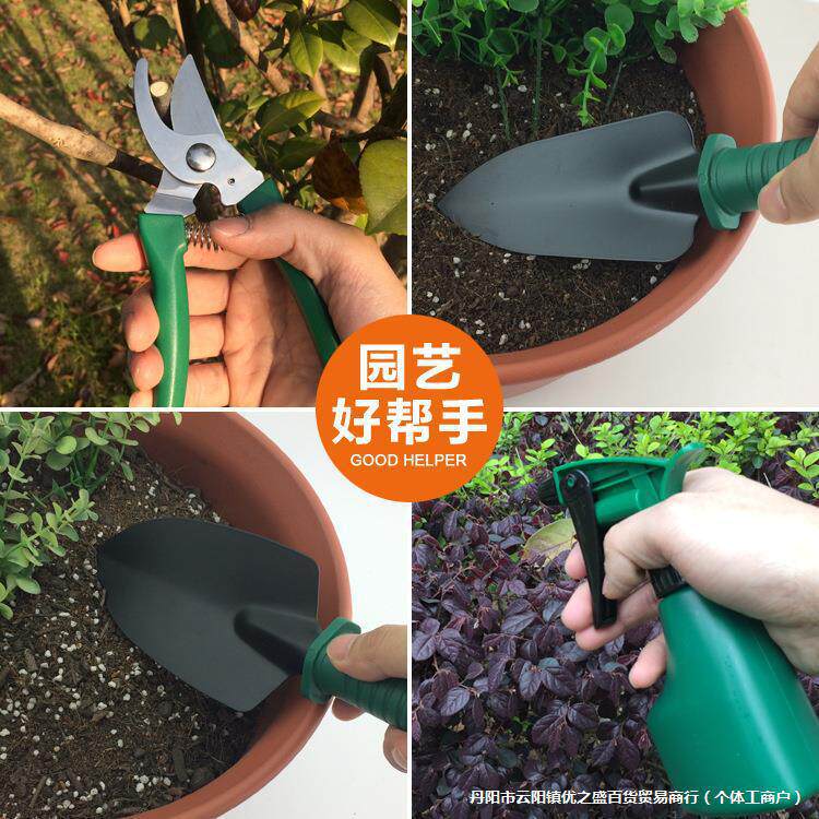 儿童铲子小家用阳台种菜种植种花工具钢种不锈钢套装园艺花盆土种