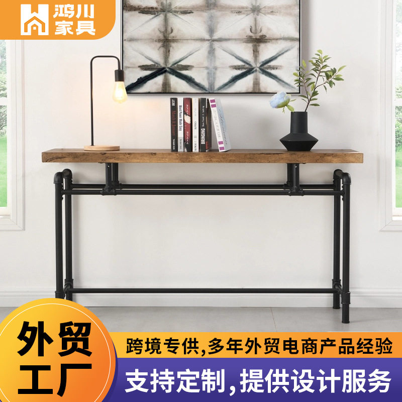 家居客厅玄关桌展示台装饰陈列桌子眼部铁艺家具木质现代入户门