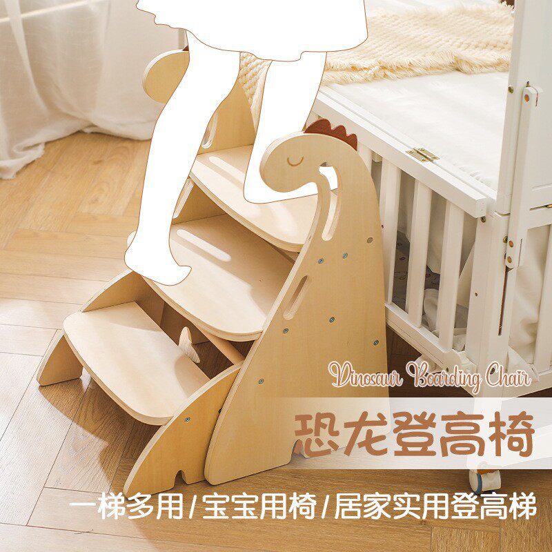 厂家木制宝宝儿童脚踏凳两层幼儿洗手凳简易木制儿童凳儿童踮脚凳