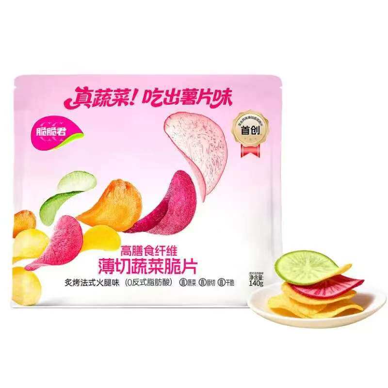 脆脆君 薄切蔬菜脆片140g 高膳食纤维薯片追剧解馋休闲零食