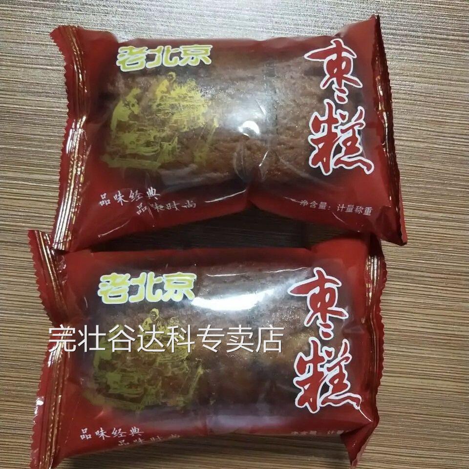 新货2-5斤正宗老北京枣糕早餐面包枣沙蛋糕点心零食品蜜枣糕整箱