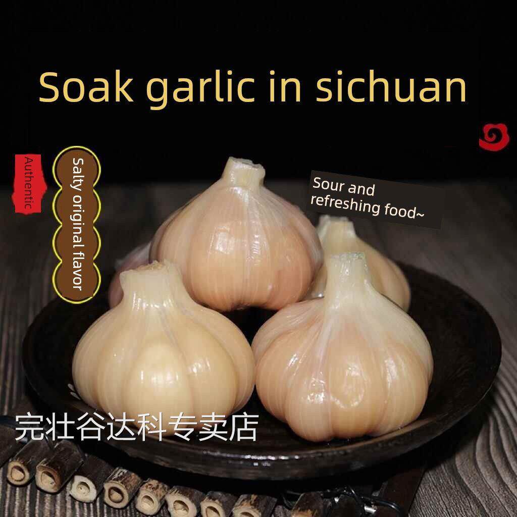 四川泡菜农家正宗泡大蒜头咸口下饭菜650g瓶装腊八蒜原味腌制嫩蒜