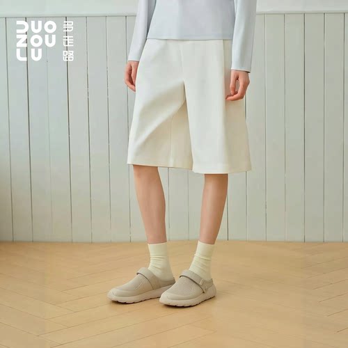 多走路云轻丨半拖勃肯鞋女2026夏季新款一脚蹬运动休闲拖鞋女外穿