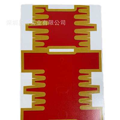 蓝牙耳机标贴4567代标贴 1562AE型号贴纸 无线耳机标耐用防伪标签