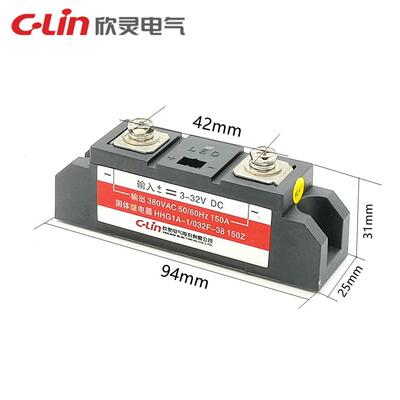 欣灵固态继电器 工业级 单相HHG1A-1/032F-38 150Z SSR-DA 150A
