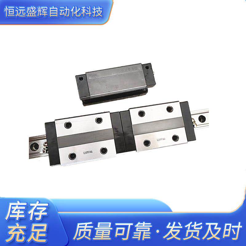 THK超重负载型滑块 SVR SVS 30 25 35 45 55 65R LR C LC