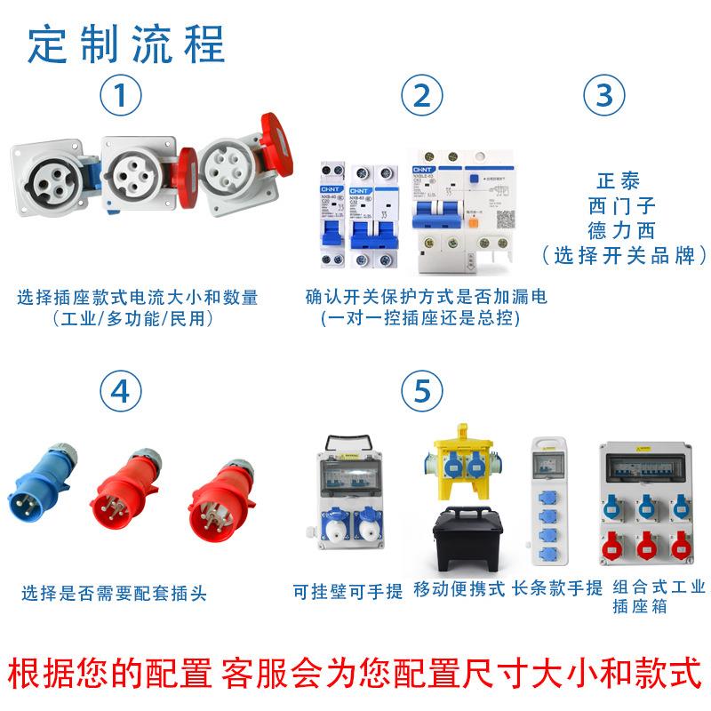 户外防水配电箱IP67 监控安防盒子 ABS塑料防水箱 端子接线盒