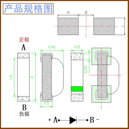 0805侧面红色翠绿蓝黄橙紫光0802贴片led灯珠2106冰蓝发光二极管