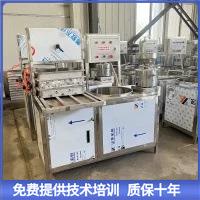 豆腐机蒸汽煮浆商用 小型豆腐机电加热操作 全自动豆浆机新款