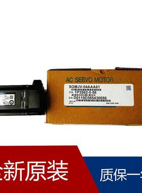 安川伺服电机SGMGH-13ACA6C SGMGH-13ACA2E SGMGH-13ACA2D
