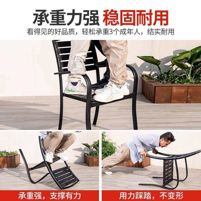 户外桌椅庭院别墅花园露台阳台室外休闲茶桌塑木桌椅五件套组合
