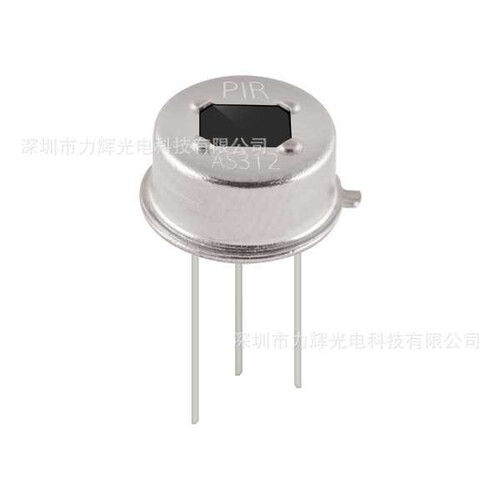 AS312 AS412 AS612 热释电红外人体红外传感器 PIR 森霸正品销售