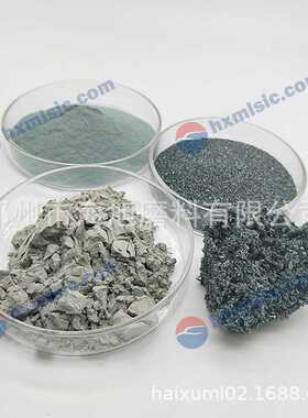 绿碳化硅微粉600#800#1200#1500#2000#3000#GC抛光粉SiC研磨粉