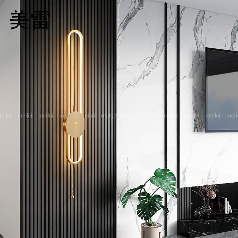 轻奢全铜客厅壁灯led现代简约极简创意艺术卧室床头灯过道氛围灯