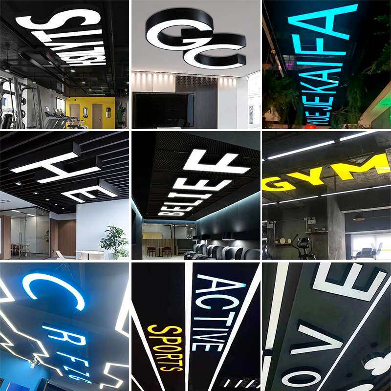 LED字母吊灯吸顶灯数字室健身房店铺舞蹈室工业风创意造型灯