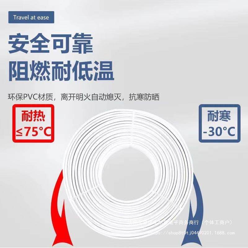 铜芯家用电线双芯白色软线灯线信号线护套线2芯1.5护套线2.5纯铜