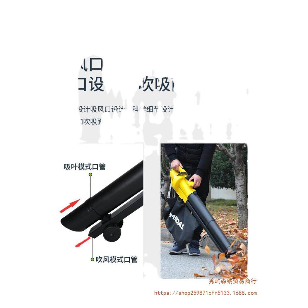 吸树叶的机器落叶吸扫机清理吹草机树叶吹吸机家用电动吸草其他