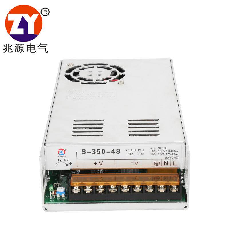 24V开关电源360W足功率开关电源24V15A开关电源220转直流24V电源
