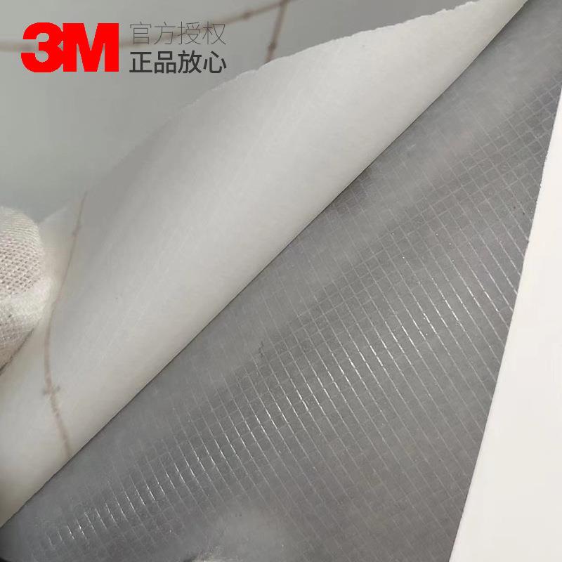 3M DI-NOC ME-432 特耐柔饰贴膜室內墙面裝修专业膜翻新装饰膜