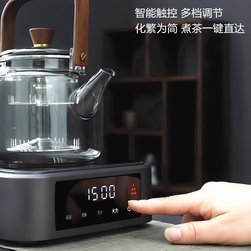 电热煮茶水泡泡茶茶壶电磁2024炉家用陶煮茶煮茶电小型茶器电热炉