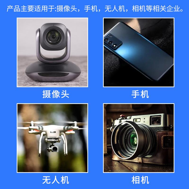 太阳能灯管家用室内超亮阳台户外灯箱长条led光管广告招牌照明灯