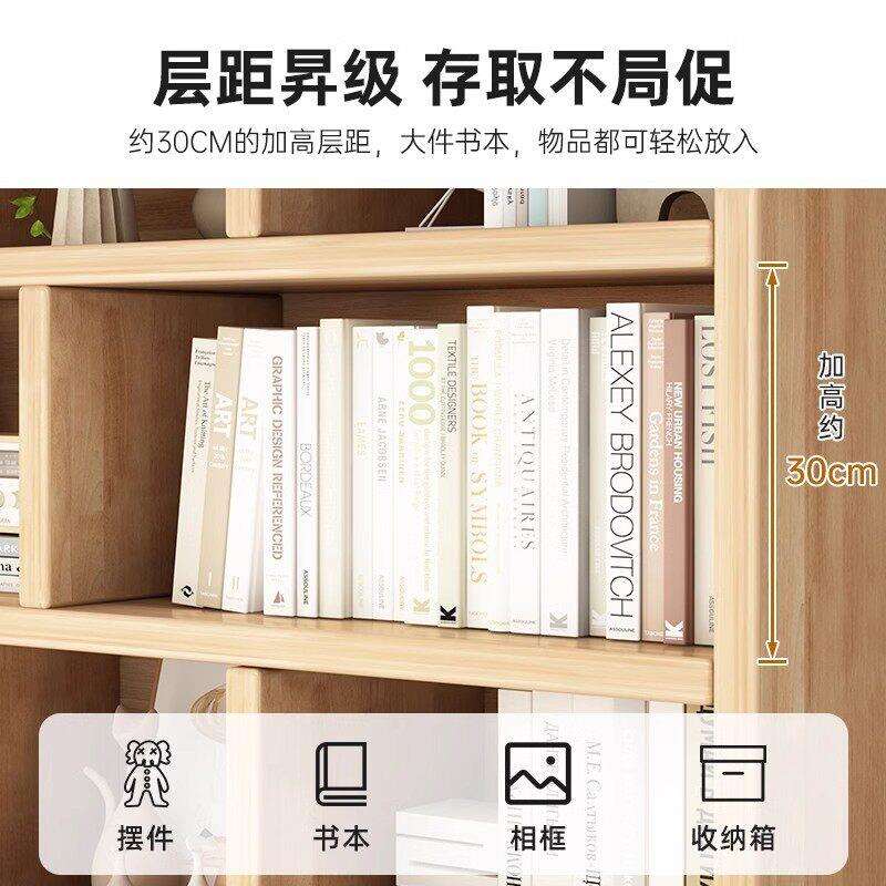 书架收纳置物柜落地多层客厅酒柜柜子靠墙家用多功能储物防尘书柜