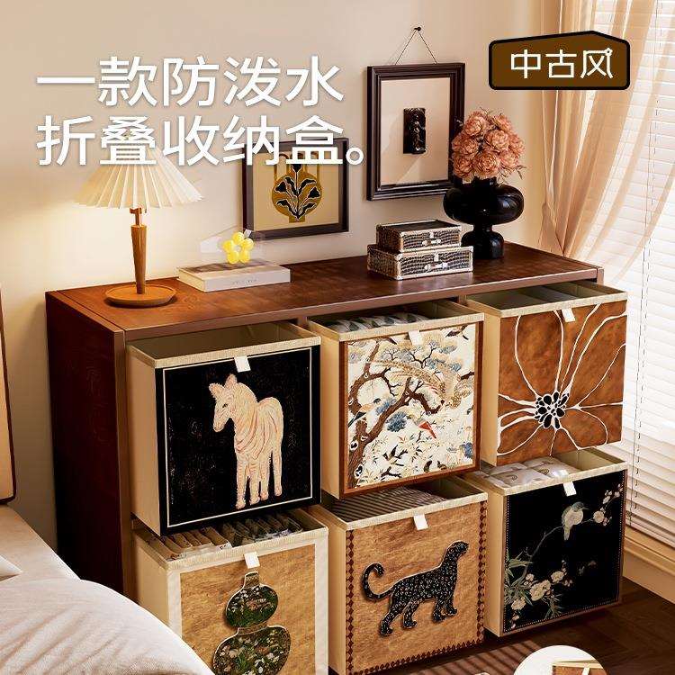 中古风收纳箱卡莱克格子柜非藤编收纳盒整理盒子布艺收纳筐