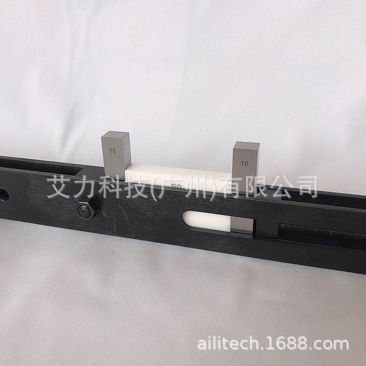 块规夹子300mm 500mm卡尺检测器 量块附件 标准块夹持器