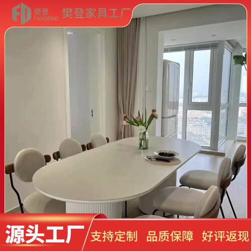 新品优雅椅子可叠放现代简约北欧风靠背化妆椅餐椅设计师椅子