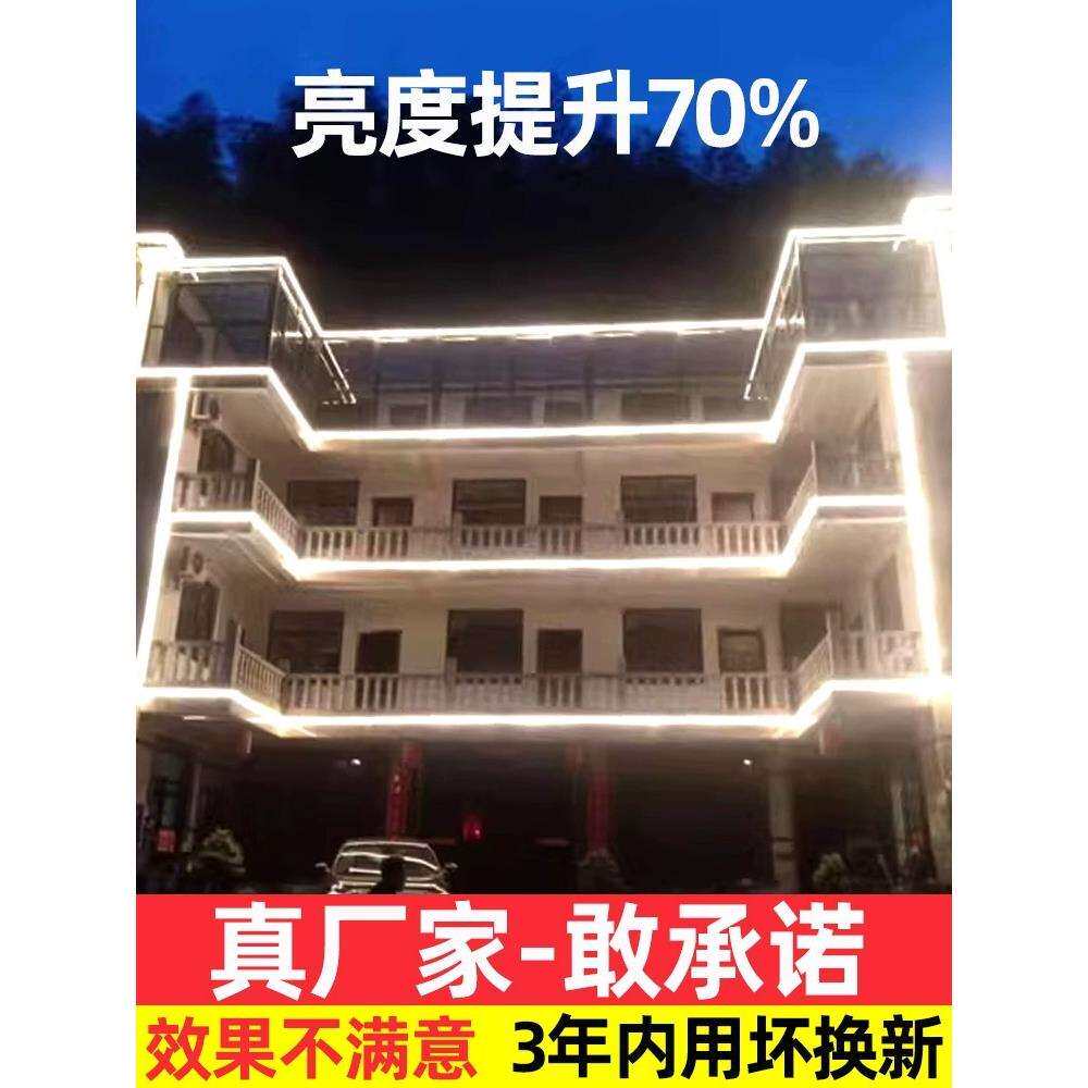LED灯带220v户外防水地下室隧道工地亮化装饰照明白光灯条24V36V