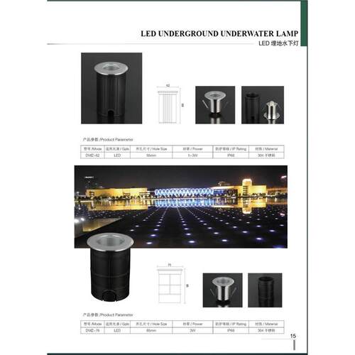 户外星星地埋不锈钢防水1W3W低压12V24V水底嵌入式洗墙射灯LED