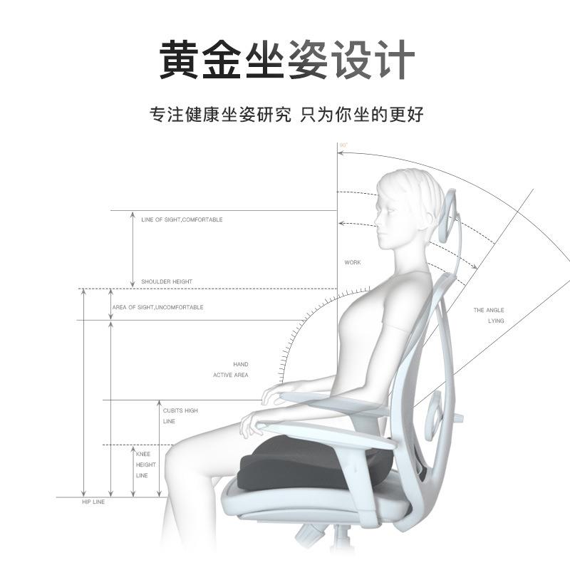 新款坐垫u型记忆棉办公室椅子加厚垫亚马逊座椅垫防痔疮垫汽车