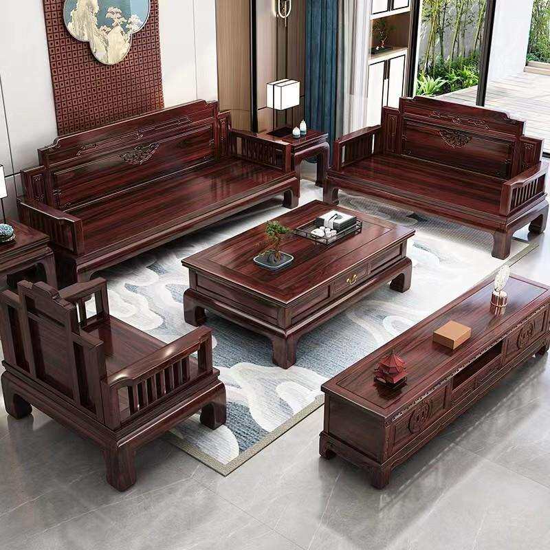 新中式全实木乌金木沙发组合现代简约客厅别墅大户型冬夏两用家具
