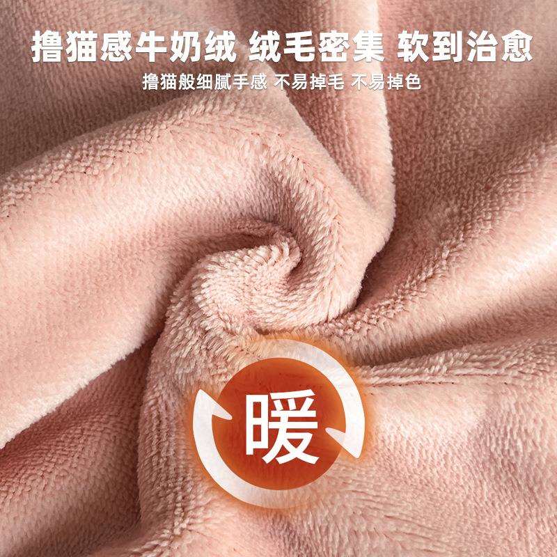 2025新款高端糯米绒床上四件套牛奶珊瑚绒加厚轻奢床品被套床单冬