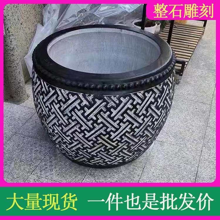石缸石雕青石鱼缸花盆别墅庭院园林仿古门海石槽青石头荷花鱼石缸