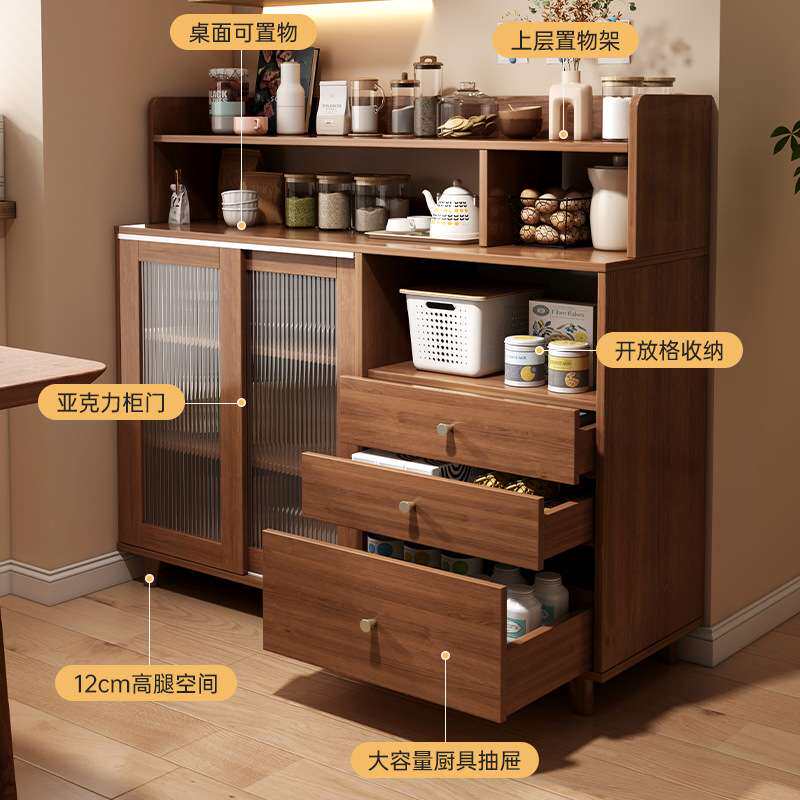 餐边柜靠墙一体储物柜橱柜家用厨房杂物收纳柜子茶水柜客厅置物柜