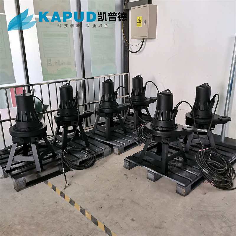 液下离心曝气机 污水离心曝气机   凯普德/kapuder